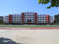 北京十二中附屬實驗小學