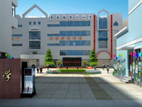 廣州市荔灣區(qū)環(huán)翠園小學(xué)