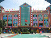 惠陽市培新幼兒園
