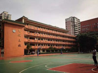 五華區大成學校