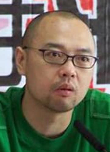 吳琦