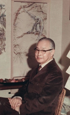 汪亞塵
