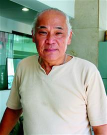 林聰 林聰
