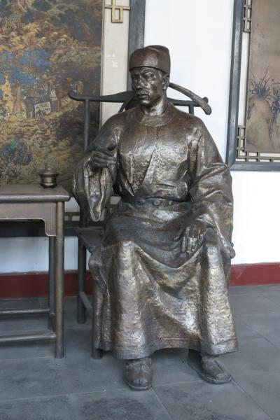 滕宗諒 滕宗諒