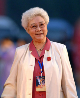 田華