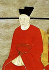 趙構 趙構
