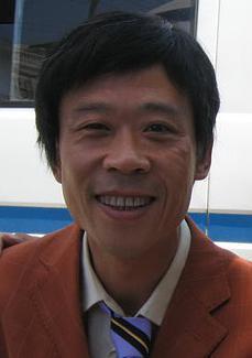鄔迪