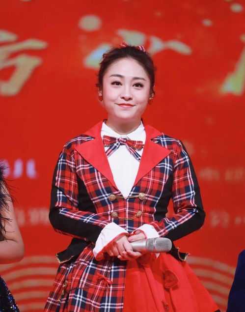 左羚子