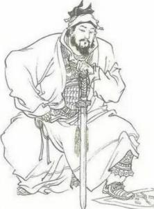 郭崇韜
