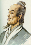 張衡