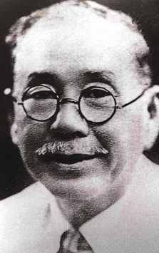 馬應彪