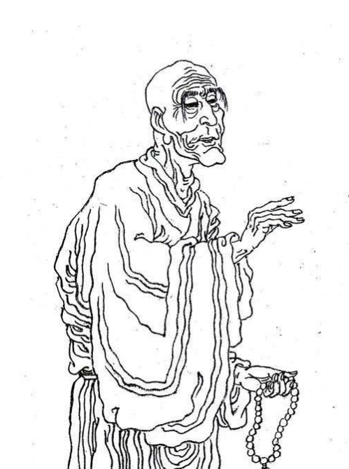 齊己