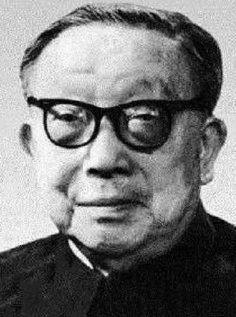 許德珩