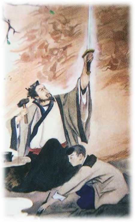 歐冶子
