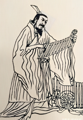 高誘