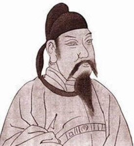 馬希萼