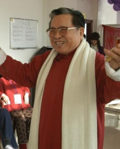 黃楓