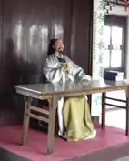 顧堅
