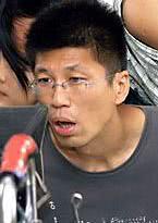 王明臺