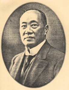 黃仲涵
