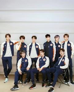 UNINE UNINE