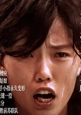 毛雯 毛雯