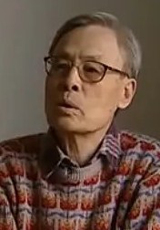 詹同濟