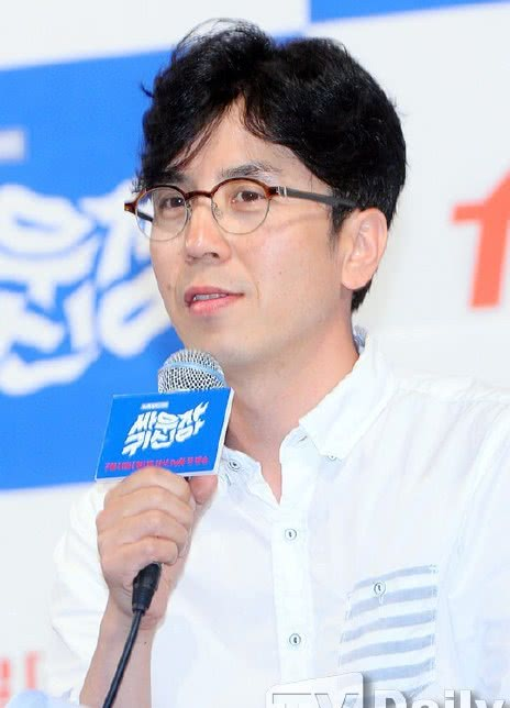 樸俊和