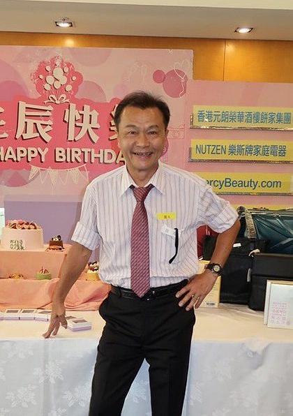 羅鴻