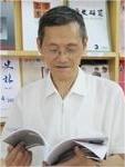 詹子慶