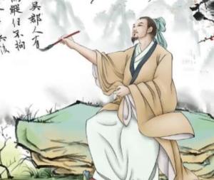 宋之問
