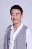 羅鋼