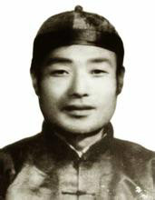 白子峰 白子峰