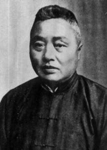 榮德生
