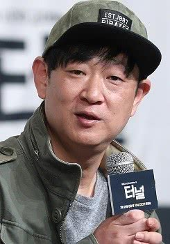 申勇輝