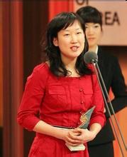 李允貞