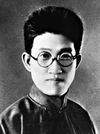 魏拯民 魏拯民