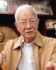 鄧鐵濤 鄧鐵濤