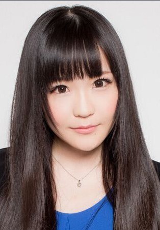 高橋未奈美