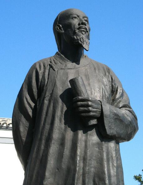 梅文鼎 梅文鼎