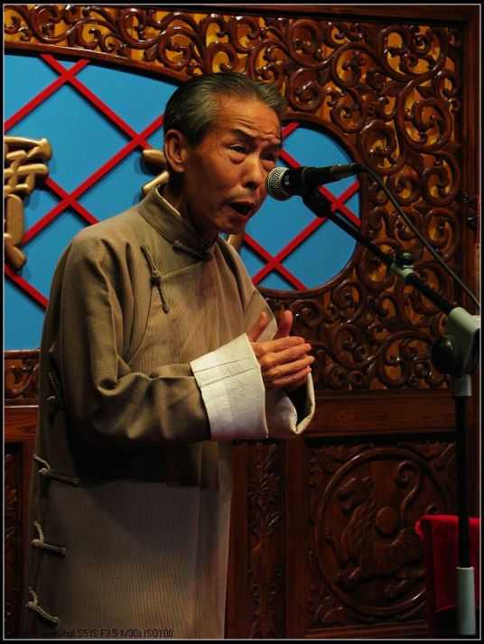 鄭文喜