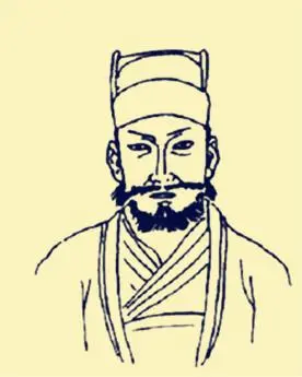 辛寅遜