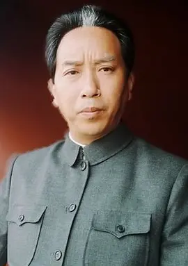 董永 董永