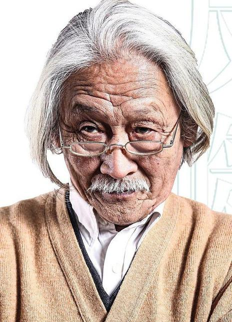 鞏金國