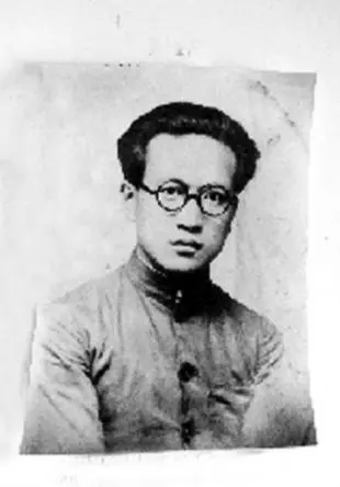 沈東平