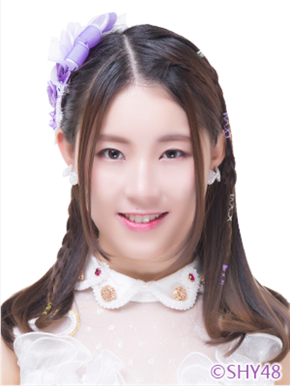 楊肖