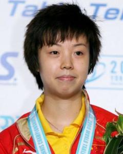 張怡寧