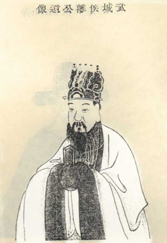 王離