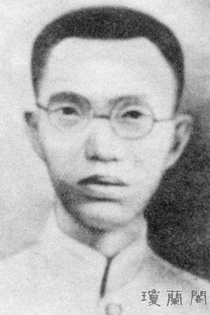 吳浪渡