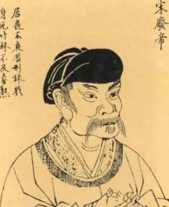 劉子業(yè) 劉子業(yè)